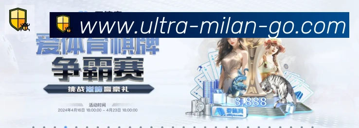 平台使命图